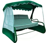 Качели садовые ARIVA RELAX-3 59993