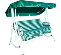 Качели садовые ARIVA RELAX-2 59992