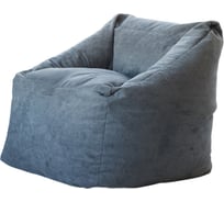 Кресло DreamBag gap графит 1223703