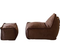 Кресло с пуфом DreamBag Манхеттен коричневое 1422903