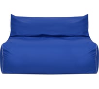 Диван DreamBag Модерн синий 4601001