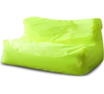 Диван DreamBag Модерн лайм 4600301
