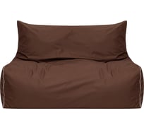 Диван DreamBag Модерн коричневый 4600501