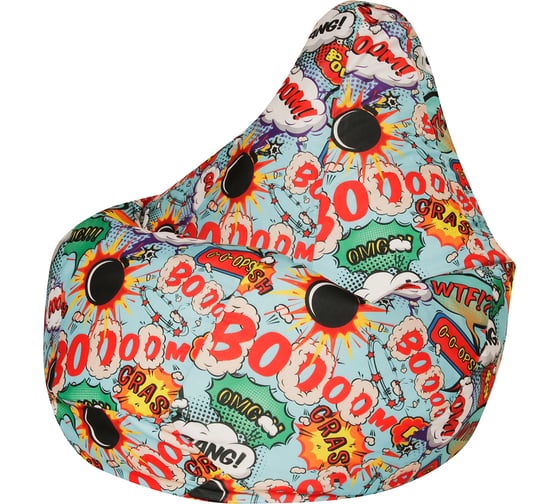 Кресло-мешок DreamBag bang велюр, 3XL 5027641 1