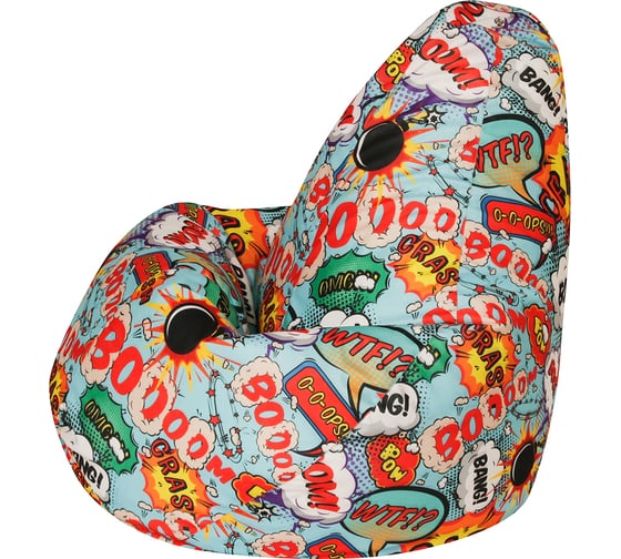 Кресло-мешок DreamBag bang велюр, 2XL 5027631