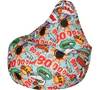 Кресло-мешок DreamBag bang велюр, L 5027611