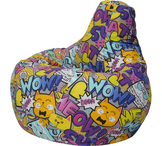 Кресло-мешок DreamBag boom жаккард, 2XL 5033931 1