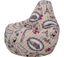 Кресло-мешок DreamBag candy жаккард, 2XL 5005231