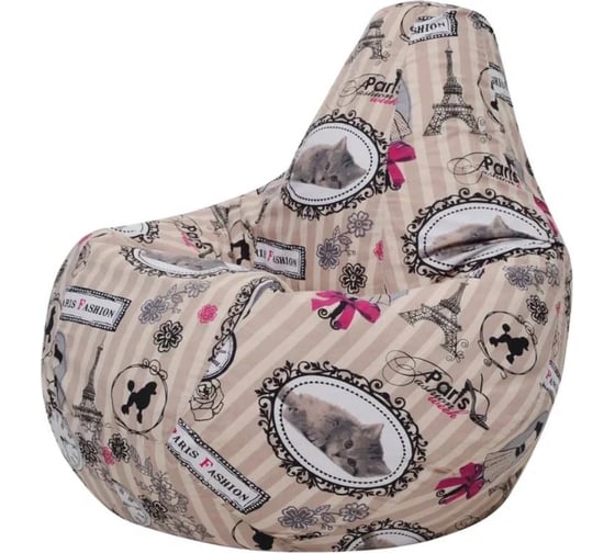 Кресло-мешок DreamBag candy жаккард, 2XL 5005231 1