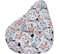 Кресло-мешок DreamBag dogs велюр, 2XL 5032131