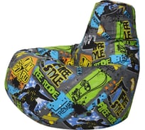 Кресло-мешок DreamBag freestyle жаккард, XL 5034021