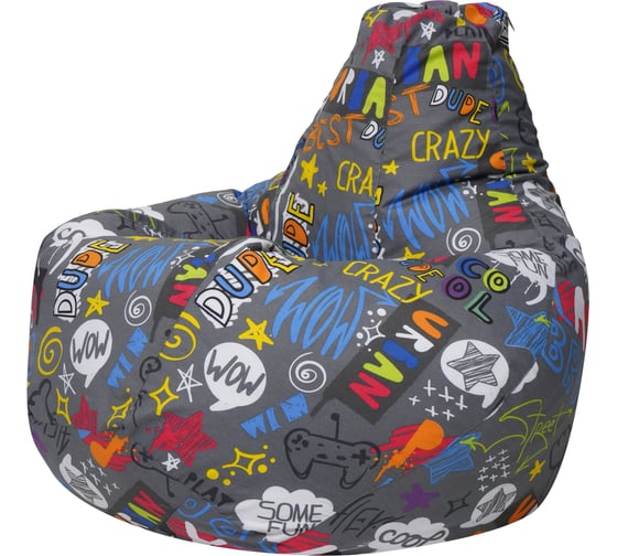Кресло-мешок DreamBag game жаккард, 2XL 5033631 1