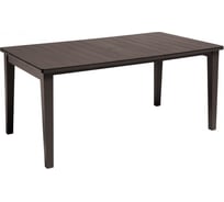 Стол Keter Futura 206977