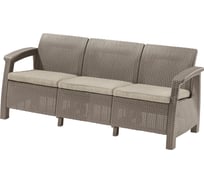 Трехместный диван Keter Corfu Love Seat Max капучино 258978