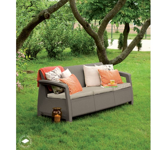 Трехместный диван Keter Corfu Love Seat Max капучино 258978
