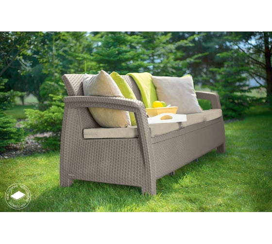 Трехместный диван Keter Corfu Love Seat Max капучино 258978