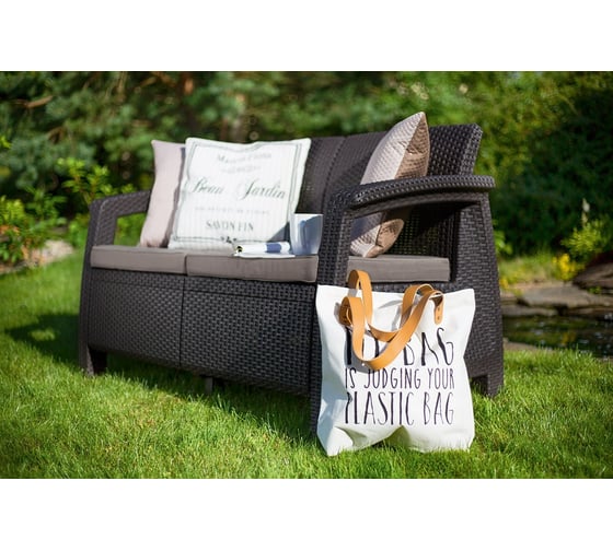 Двухместный диван Keter Corfu Love Seat 258946