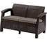 Двухместный диван Keter Corfu Love Seat 258946 1