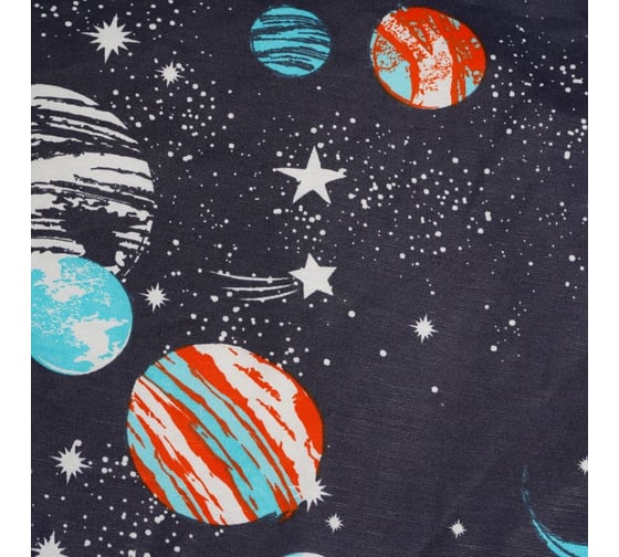 Кресло-мешок DreamBag planet жаккард, 3XL 5033841