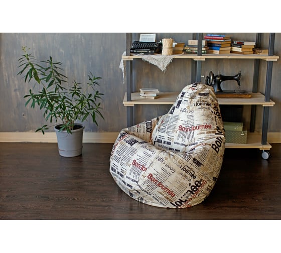 Кресло-мешок DreamBag бонджорно велюр, L 5004011