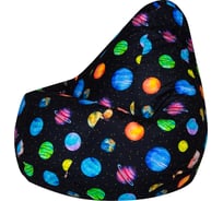 Кресло-мешок DreamBag галактика велюр, XL 5026421