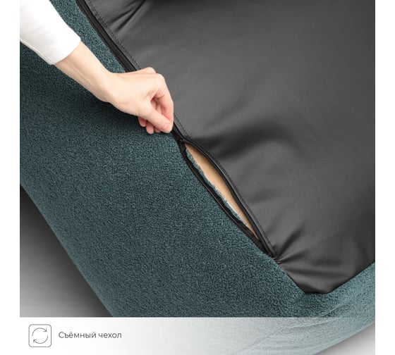 Бескаркасное кресло NRAVA home modul 970x1020x910 мм, изумруд 4657792953647