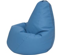 Кресло-мешок DreamBag голубая экокожа, L 5010411