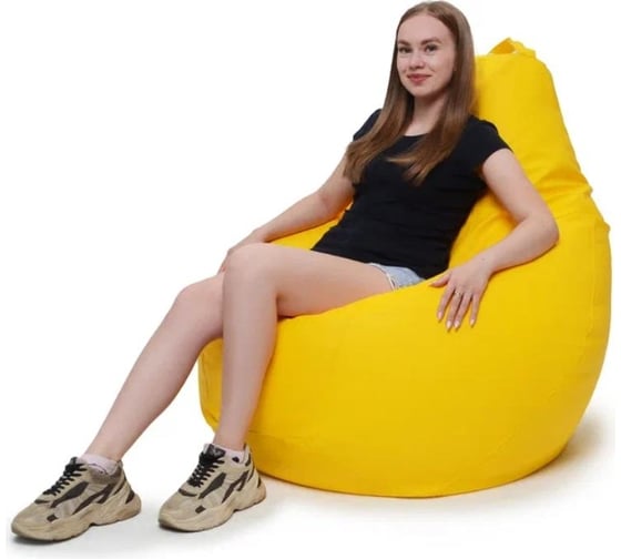 Кресло-мешок DreamBag желтая экокожа xl 5011521
