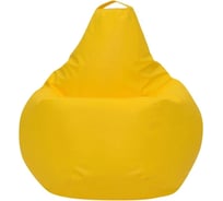 Кресло-мешок DreamBag желтая экокожа l 5011511