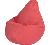 Кресло-мешок DreamBag цвет коралловый велюр 2XL 5023011