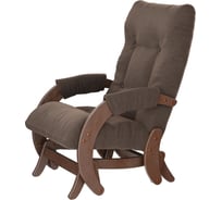 Кресло-глайдер Garden story Мэтисон №68 каркас орех, коричневое сиденье 1 упаковка GS-1299