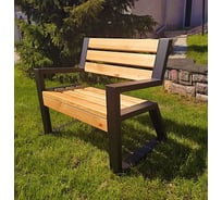 Кресло GREEN GROWER ЛОФТ светлое дерево 7930121330454