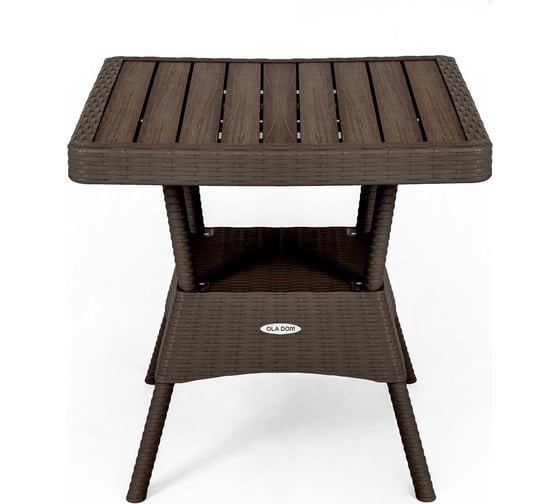 Пластиковый стол Garden Story Ola Dom квадратный коричневый S-GS01 1