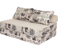 Диван DreamBag puzzlebag челси бежевый xl 4906600