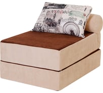 Диван DreamBag puzzlebag челси l 4821300