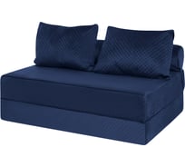 Диван DreamBag puzzlebag синий xl 4923900