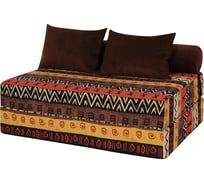 Диван DreamBag puzzlebag xl африка 4920300