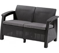 Диван KETER Corfu love seat графит 258973