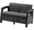 Диван KETER Corfu love seat графит 258973 1