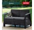 Диван KETER Corfu love seat графит 258973 2