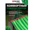 Гамак с деревянными планками PALISAD Camping 200х100 см 69586 4