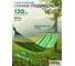 Гамак с деревянными планками PALISAD Camping 200х100 см 69586 13