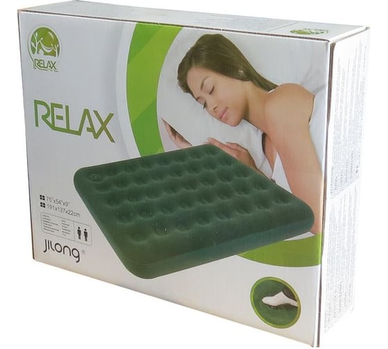 Кровать со встроенным ножным насосом RELAX AIR BED TWIN JL026087N