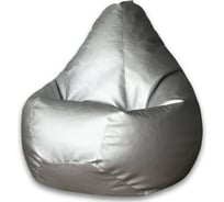 Кресло-мешок DreamBag серебристая экокожа l 5011211