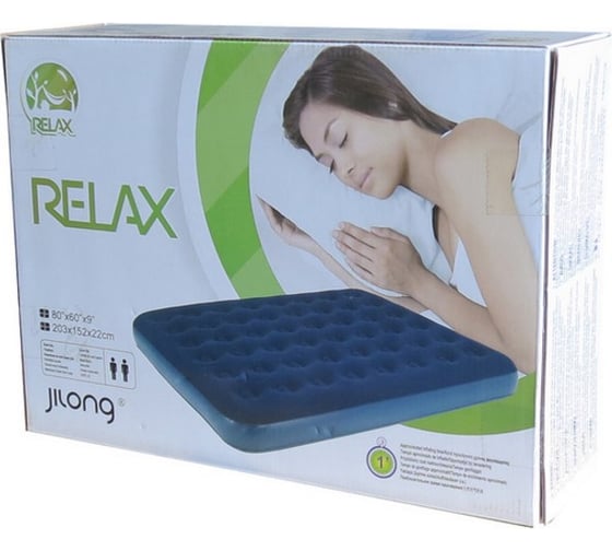 Кровать RELAX FLOCKED AIR BED QUEEN 20256-1