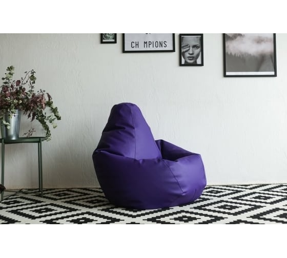 Кресло-мешок DreamBag фиолетовая экокожа 3xl 5010941