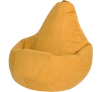 Кресло-мешок DreamBag цвет желтый велюр 2XL 5022711