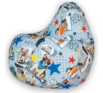 Кресло-мешок DreamBag бульдоги, жаккард xl 5007321