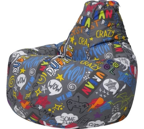 Кресло-мешок DreamBag game, жаккард 3xl 5033641 1