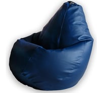 Кресло-мешок DreamBag синяя экокожа l 5010311